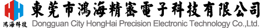Salt spray test box-Dongguan HongHai Precision Electronic Technology Co.,LTD.